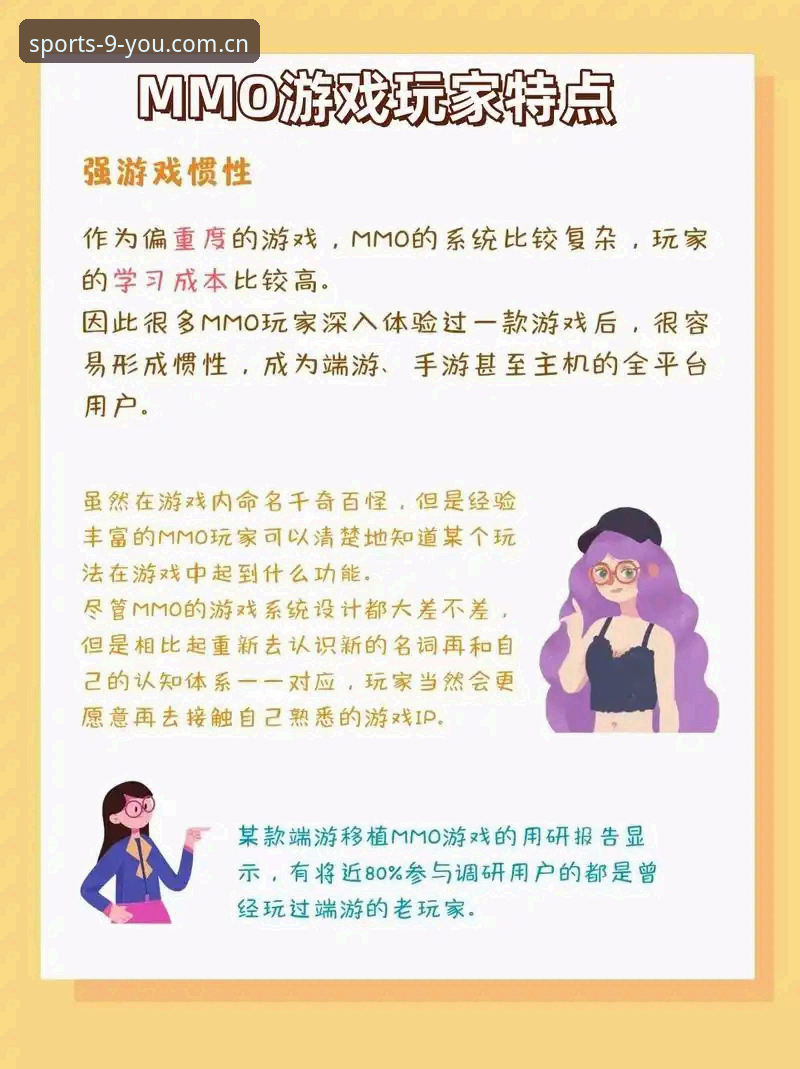 九游账号登录vs游客模式：哪个更适合你的游戏需求？